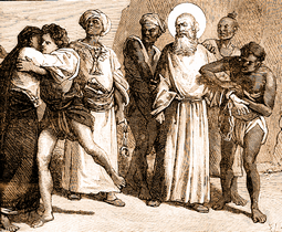Saint Paulinus of Nola