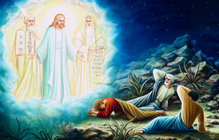 La Transfiguración del Señor