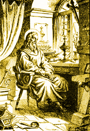 San Eligio
