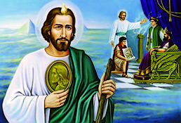 Saint Jude