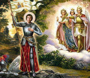 Sainte Jeanne d'Arc